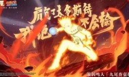 金鸣技能爆料最新,揭秘神秘力量，引领战斗新篇章