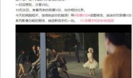 台湾惊人爆料电影大全视频,电影大全背后的惊人爆料